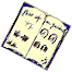 bookflip.gif (2543 bytes)